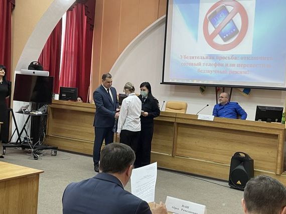 прописка в Салехарде
